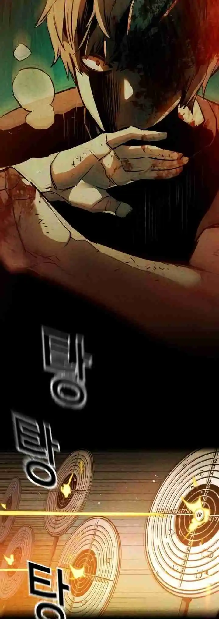 Read Mercenary Enrollment PT Manga Online