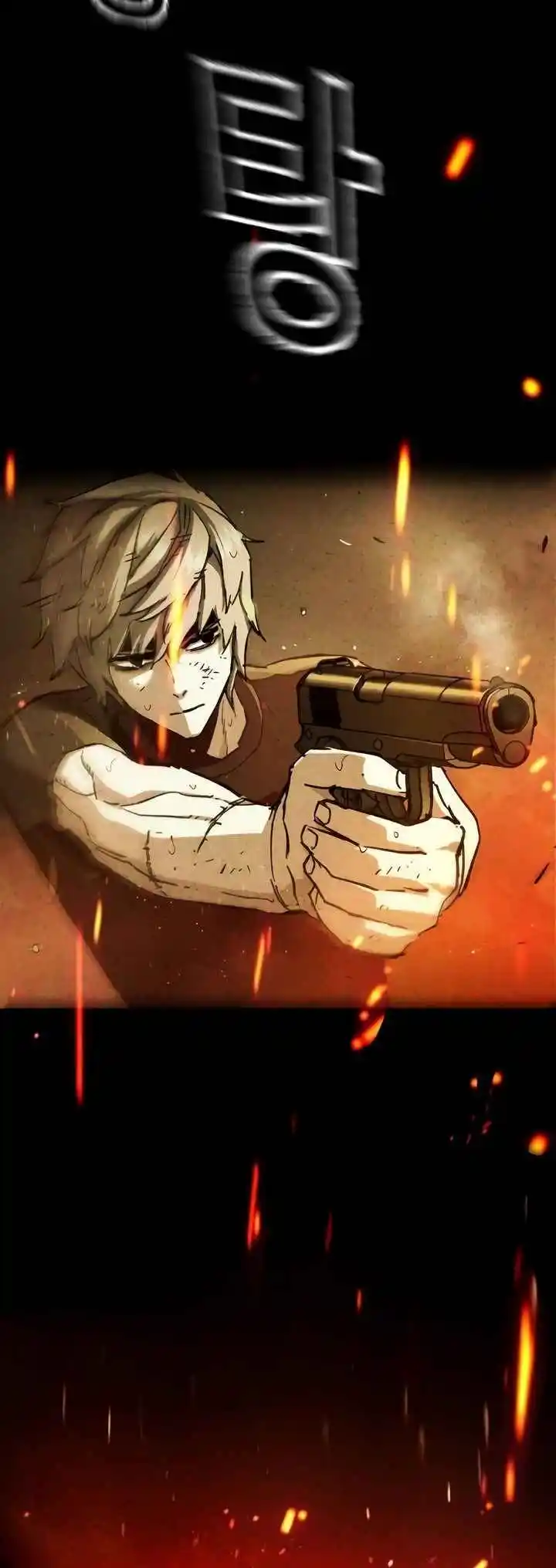 Read Mercenary Enrollment PT Manga Online