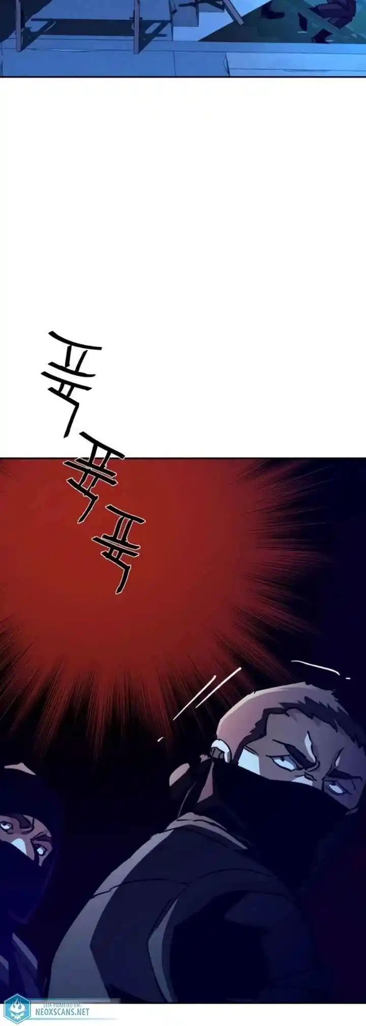 Read Mercenary Enrollment PT Manga Online