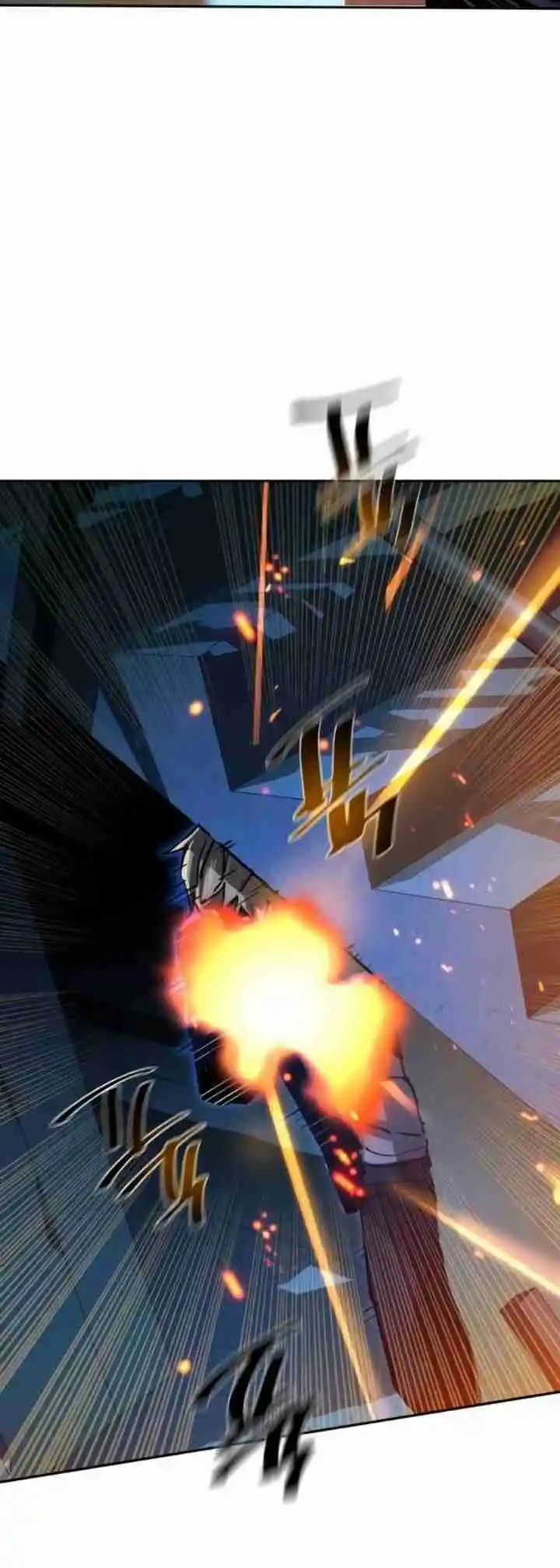 Read Mercenary Enrollment PT Manga Online