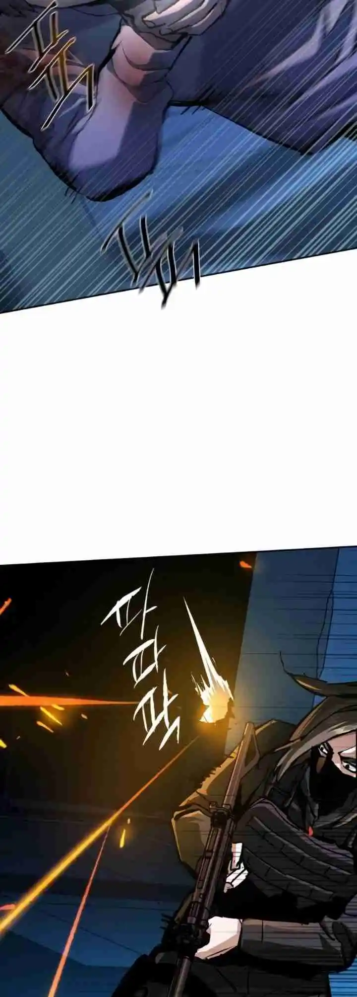 Read Mercenary Enrollment PT Manga Online