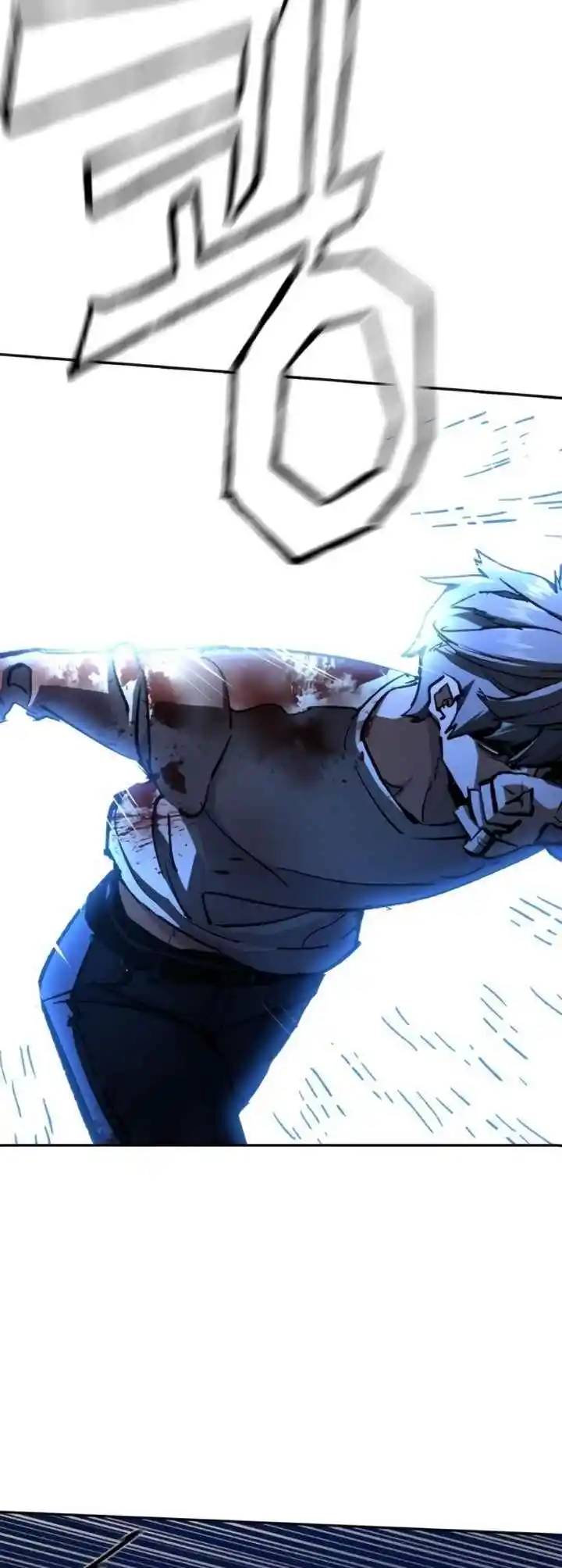 Read Mercenary Enrollment PT Manga Online