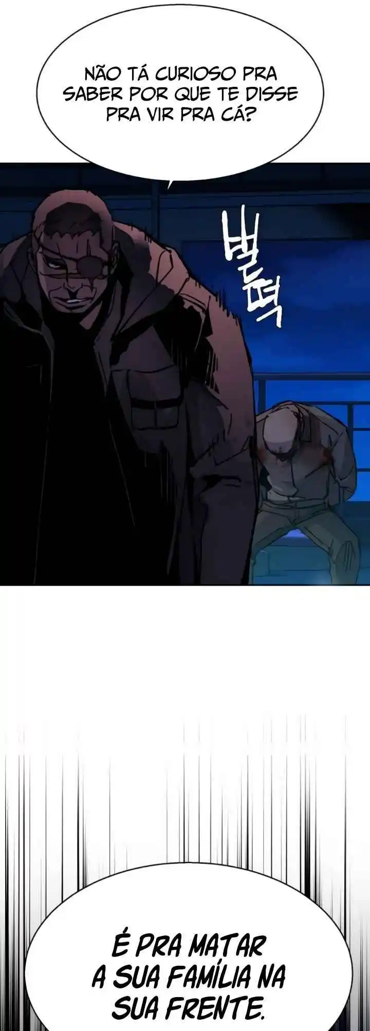 Read Mercenary Enrollment PT Manga Online