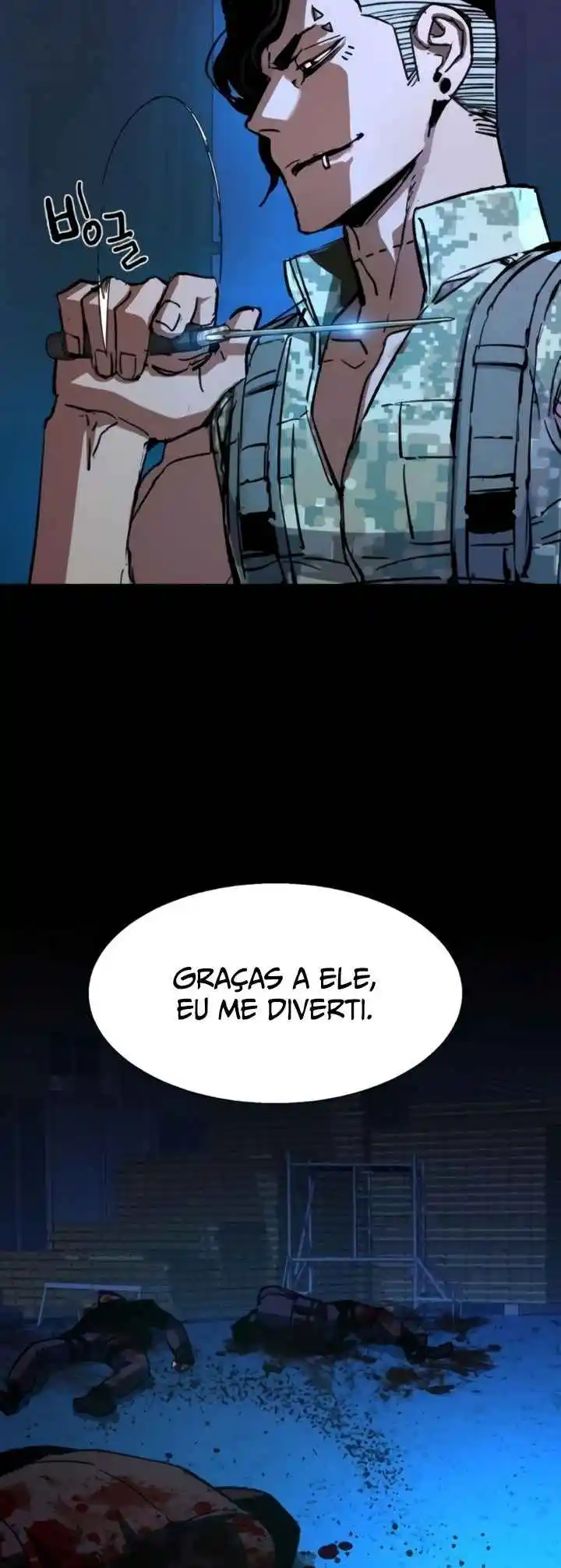Read Mercenary Enrollment PT Manga Online