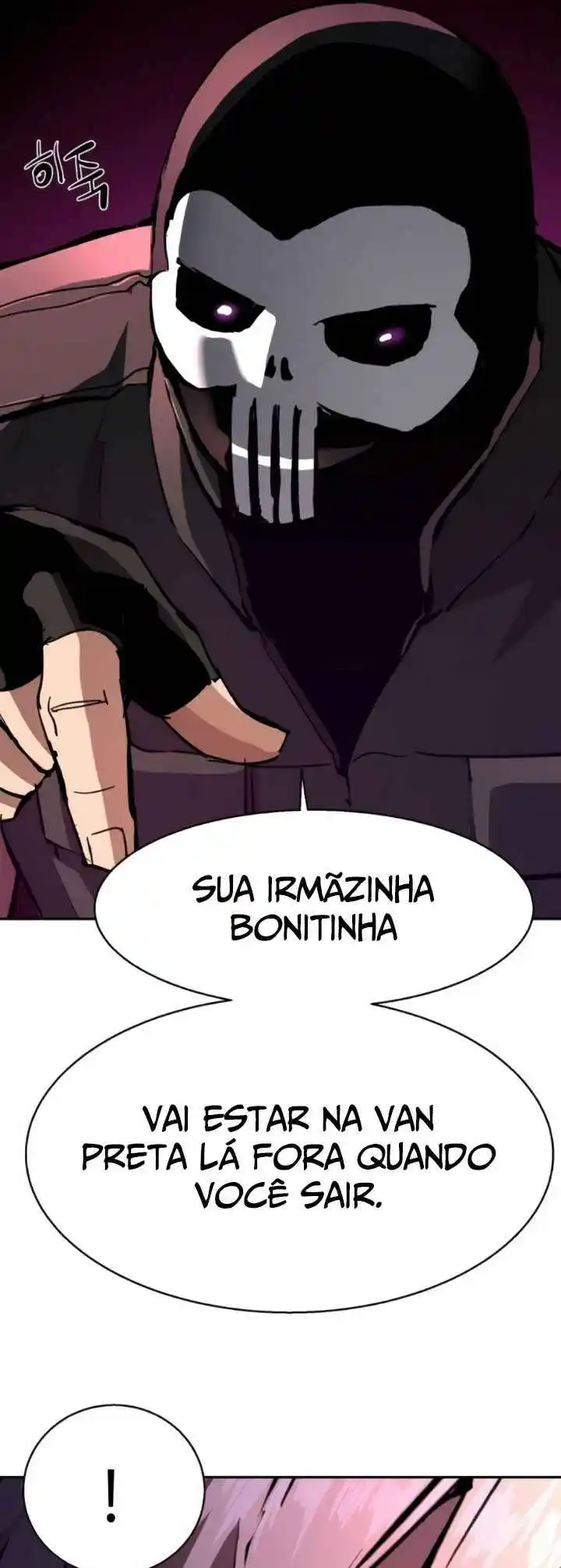 Read Mercenary Enrollment PT Manga Online