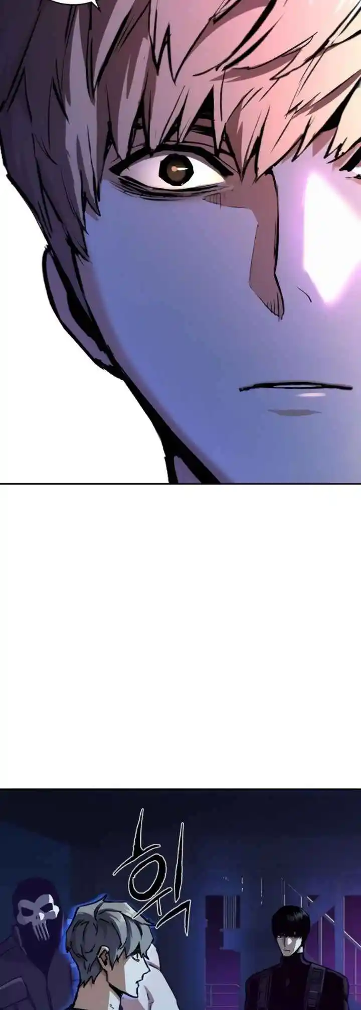 Read Mercenary Enrollment PT Manga Online