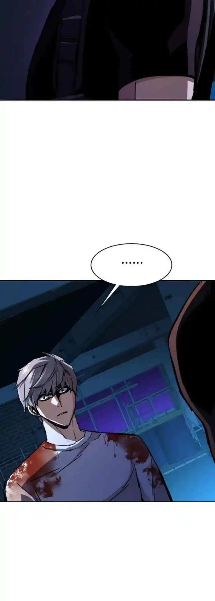 Read Mercenary Enrollment PT Manga Online