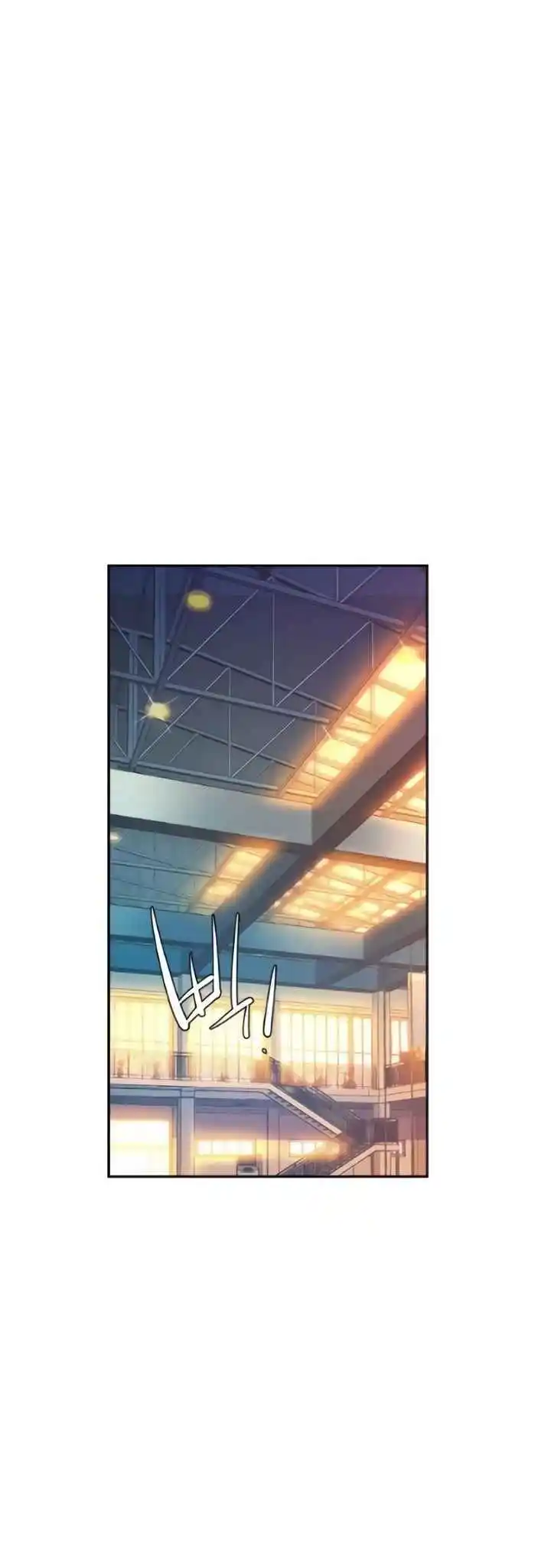 Read Mercenary Enrollment PT Manga Online