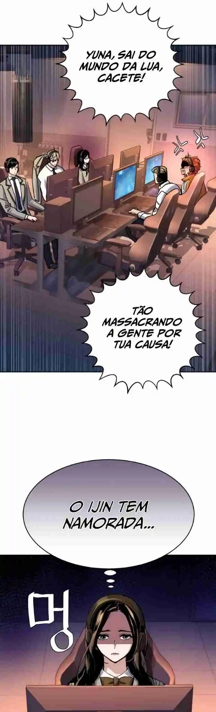 Read Mercenary Enrollment PT Manga Online
