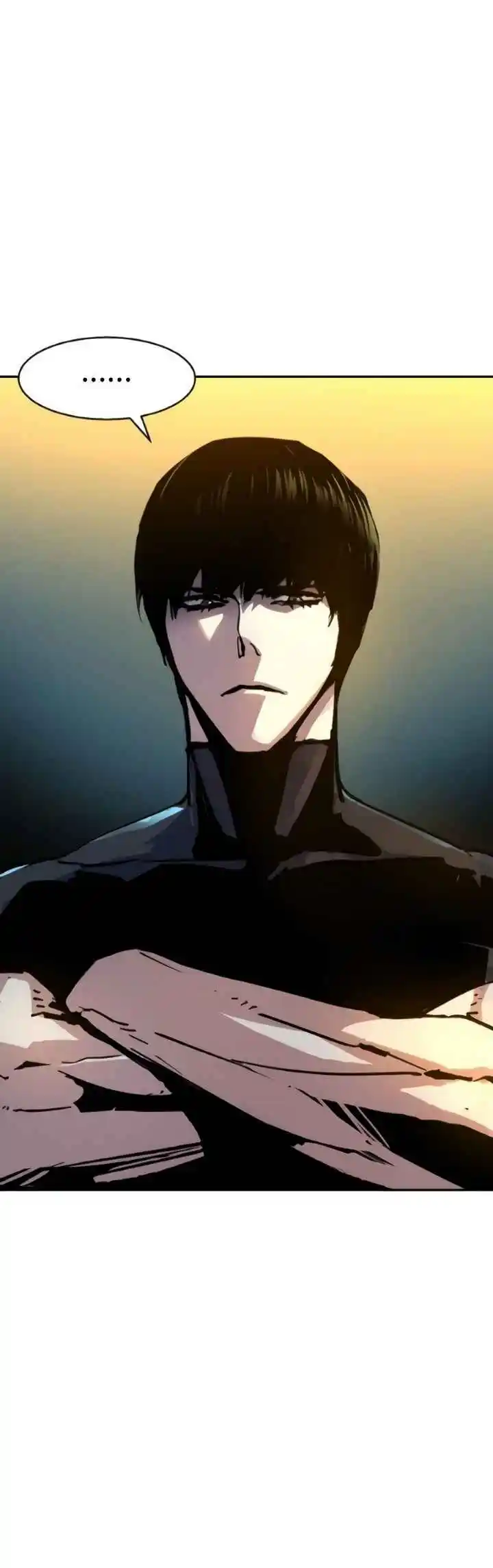 Read Mercenary Enrollment PT Manga Online