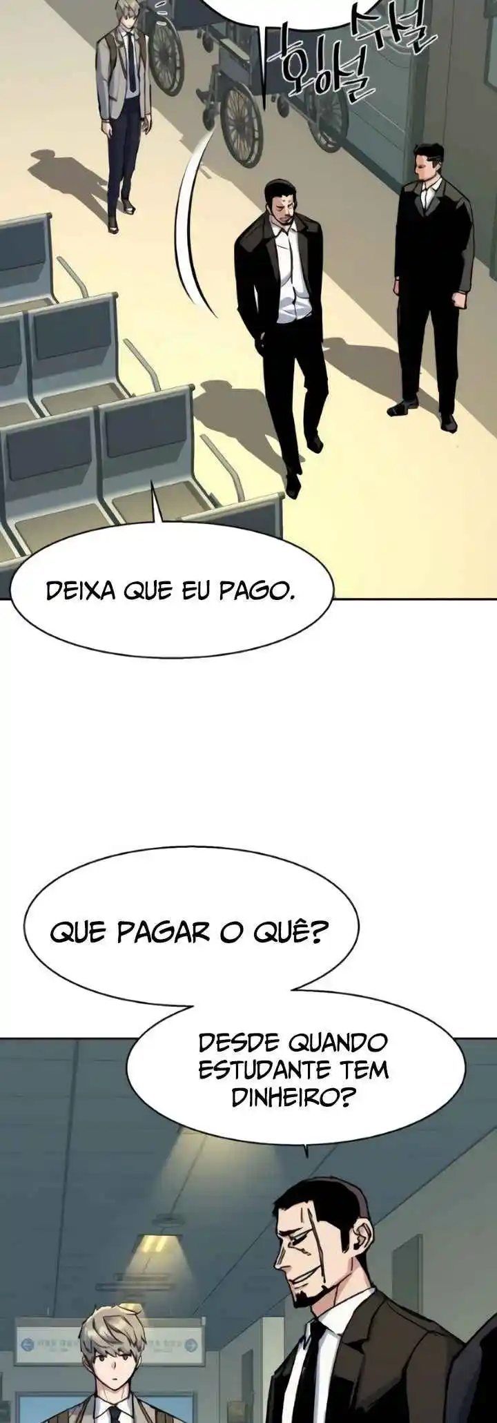 Read Mercenary Enrollment PT Manga Online