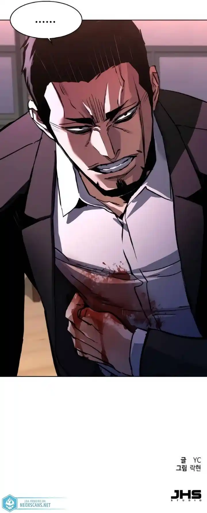 Read Mercenary Enrollment PT Manga Online