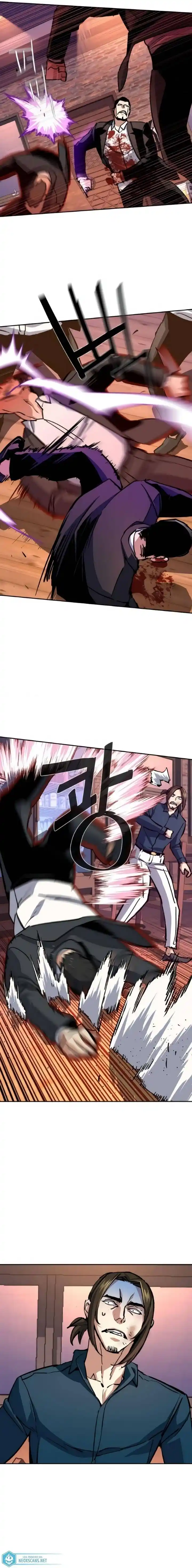 Read Mercenary Enrollment PT Manga Online