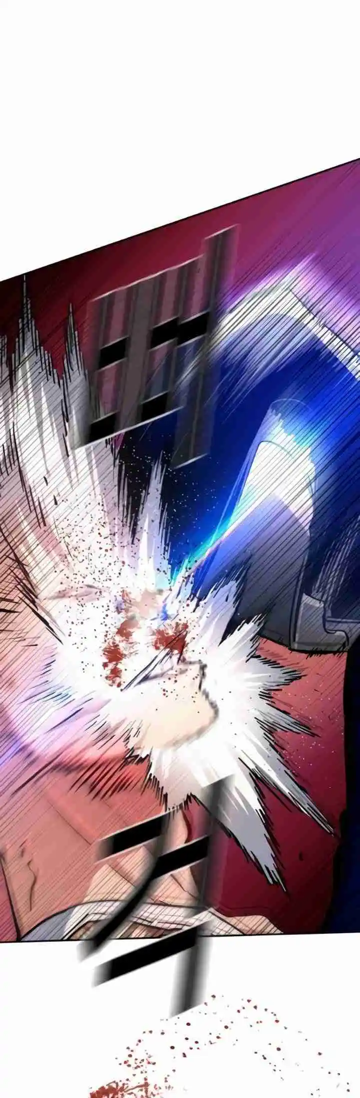 Read Mercenary Enrollment PT Manga Online