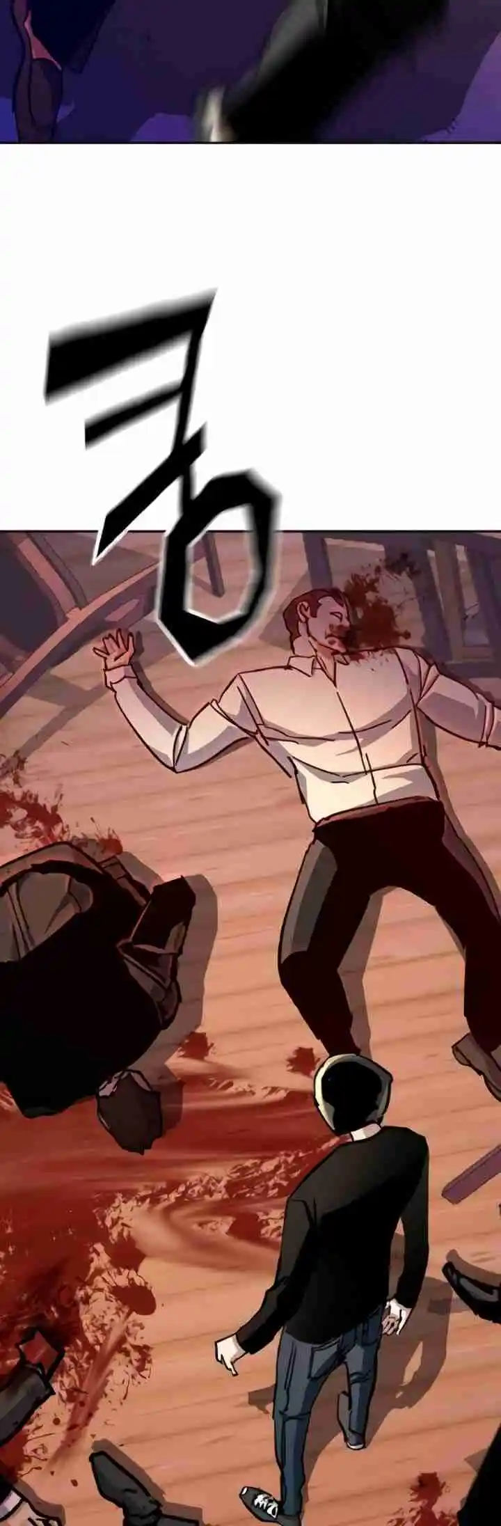 Read Mercenary Enrollment PT Manga Online