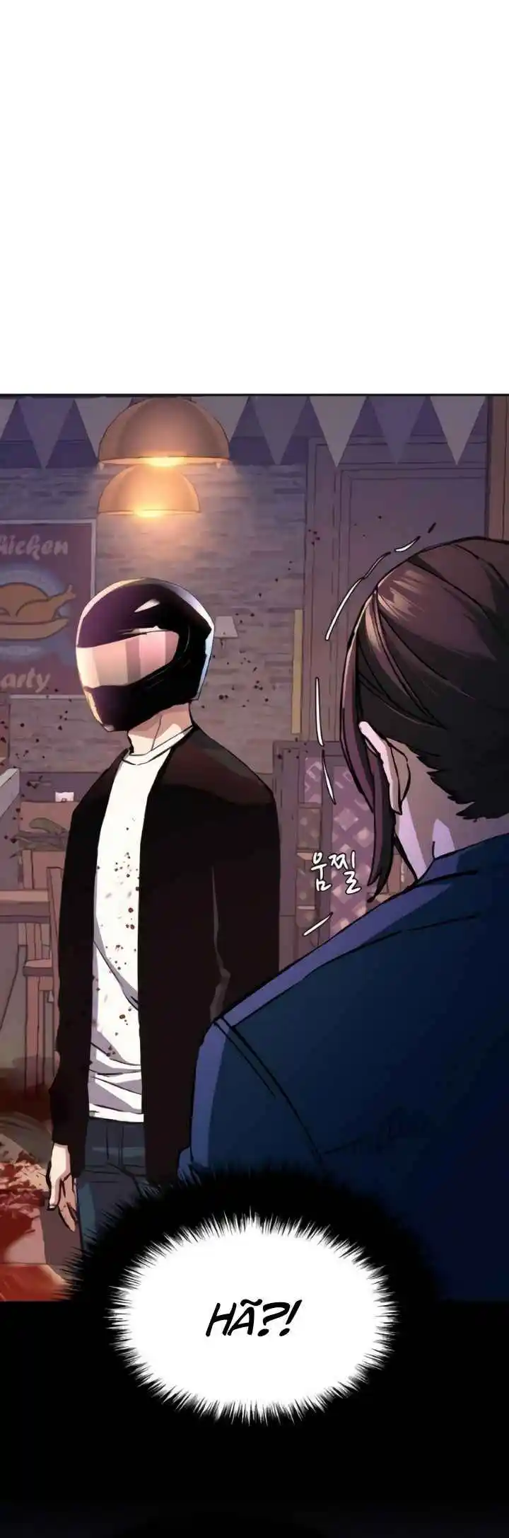 Read Mercenary Enrollment PT Manga Online