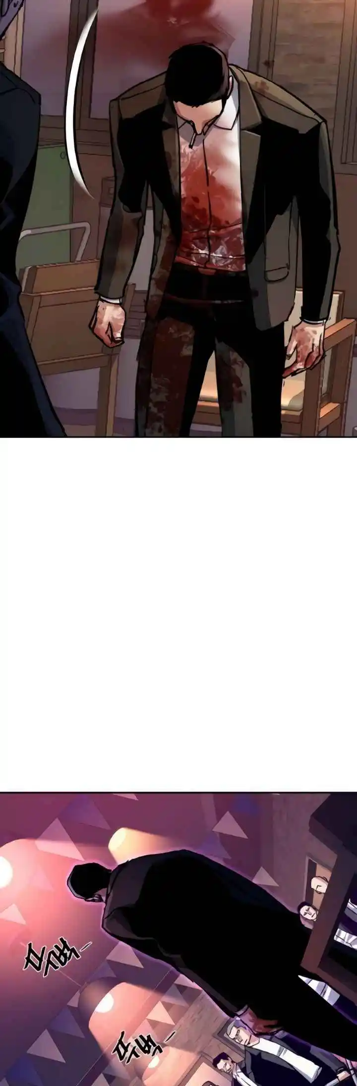 Read Mercenary Enrollment PT Manga Online