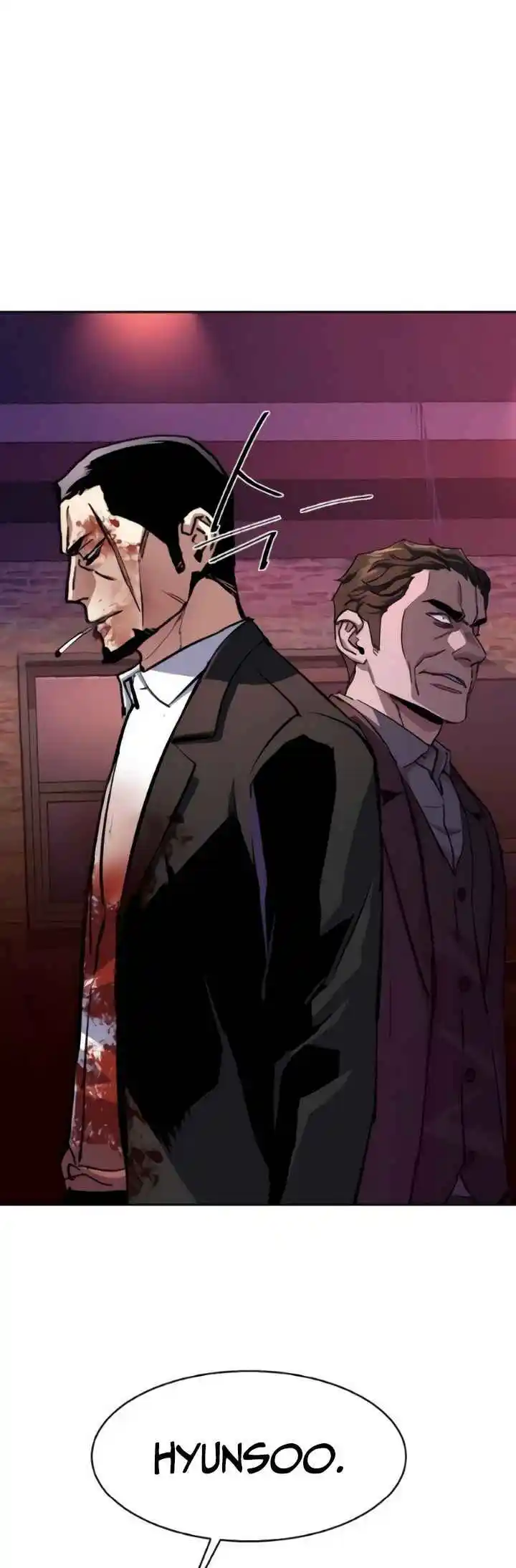 Read Mercenary Enrollment PT Manga Online