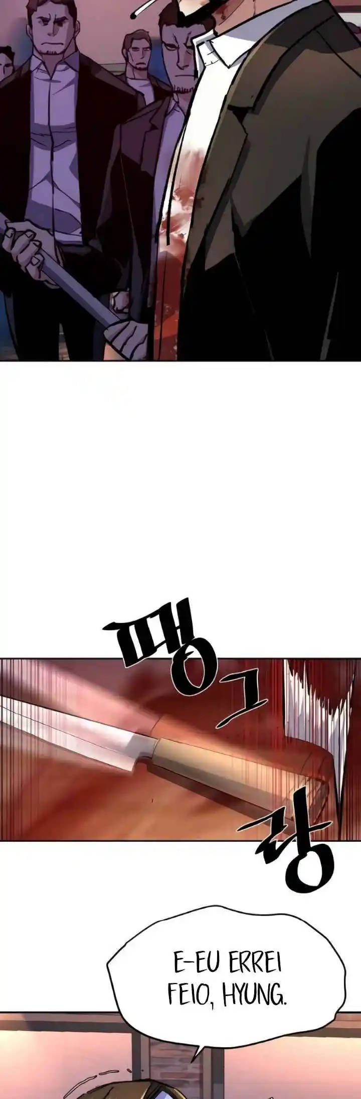 Read Mercenary Enrollment PT Manga Online