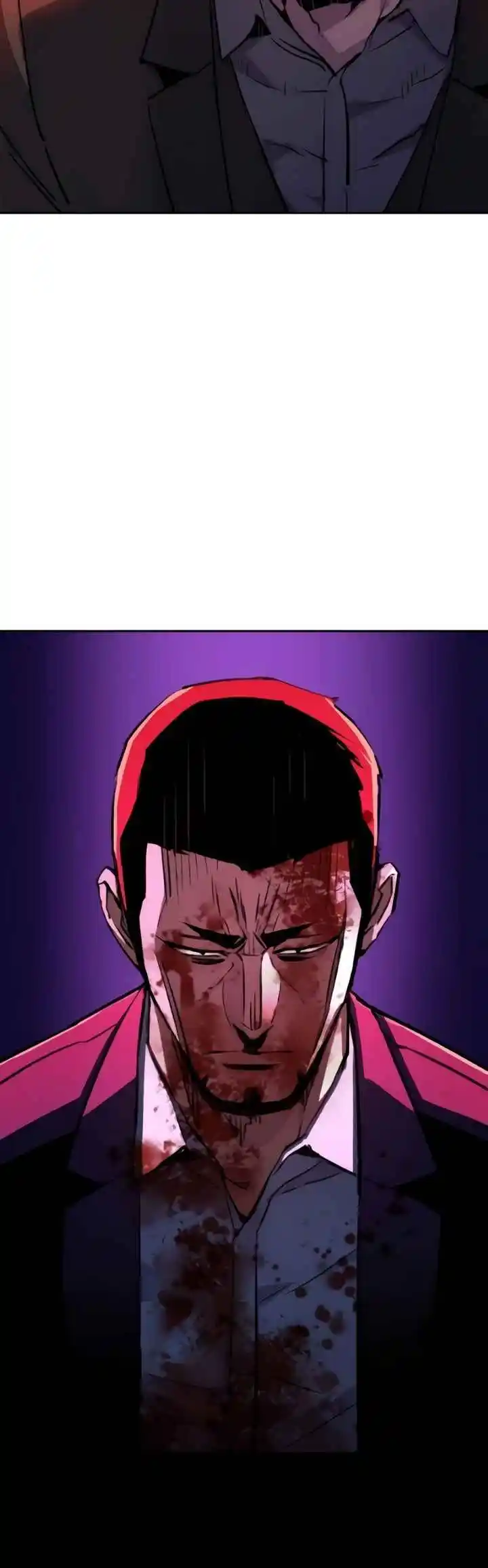 Read Mercenary Enrollment PT Manga Online