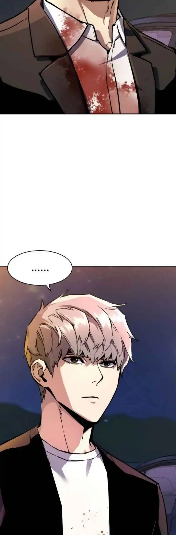 Read Mercenary Enrollment PT Manga Online