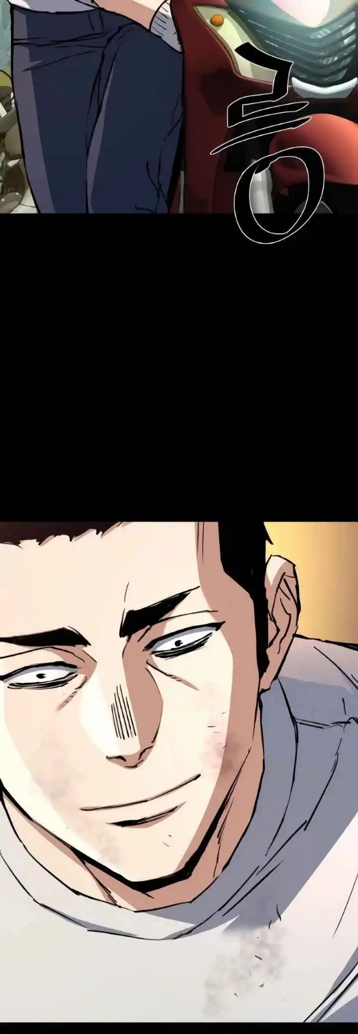 Read Mercenary Enrollment PT Manga Online