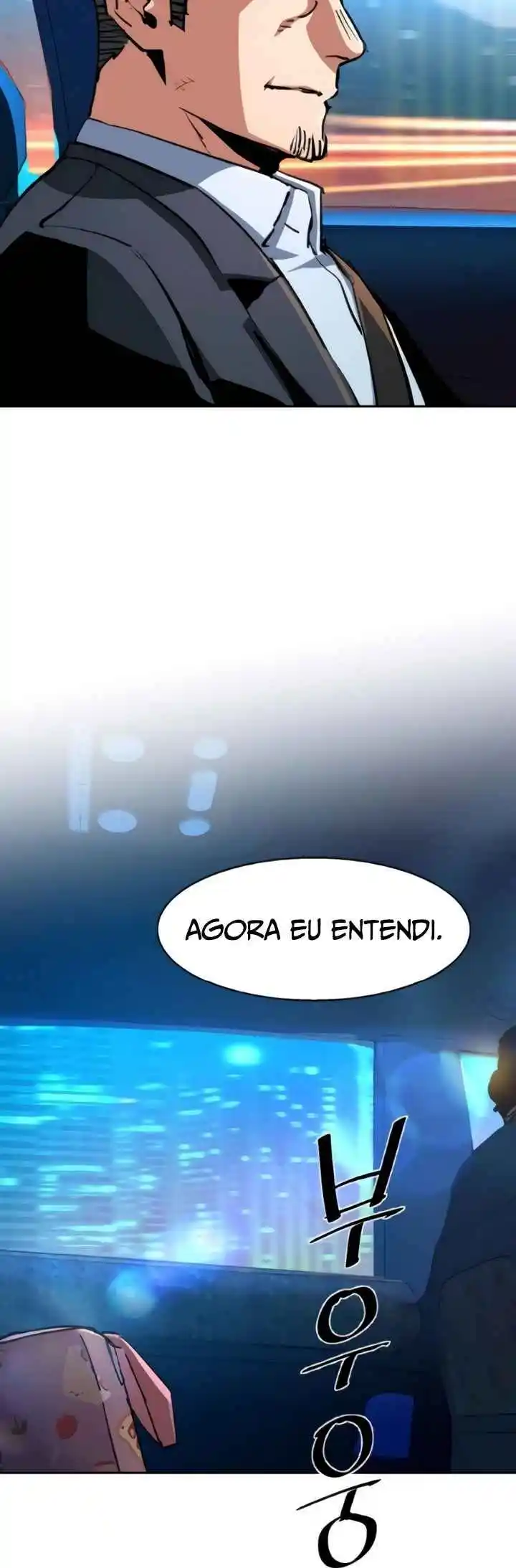 Read Mercenary Enrollment PT Manga Online