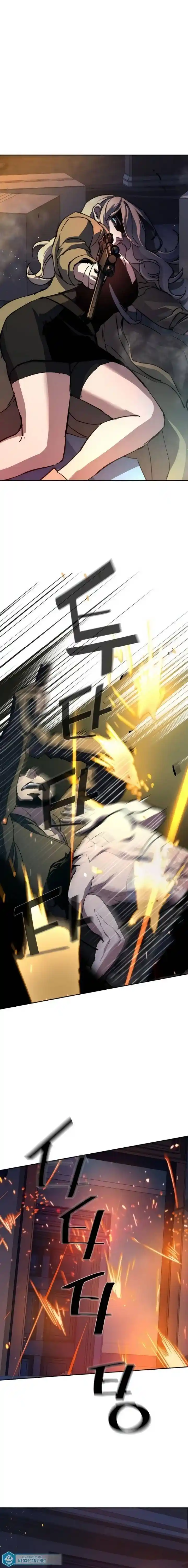 Read Mercenary Enrollment PT Manga Online