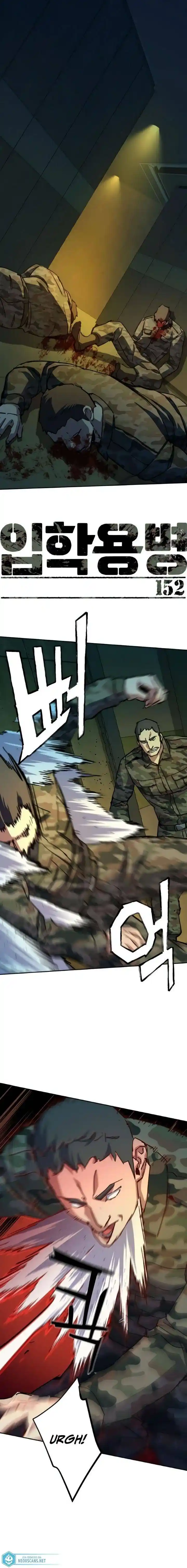 Read Mercenary Enrollment PT Manga Online