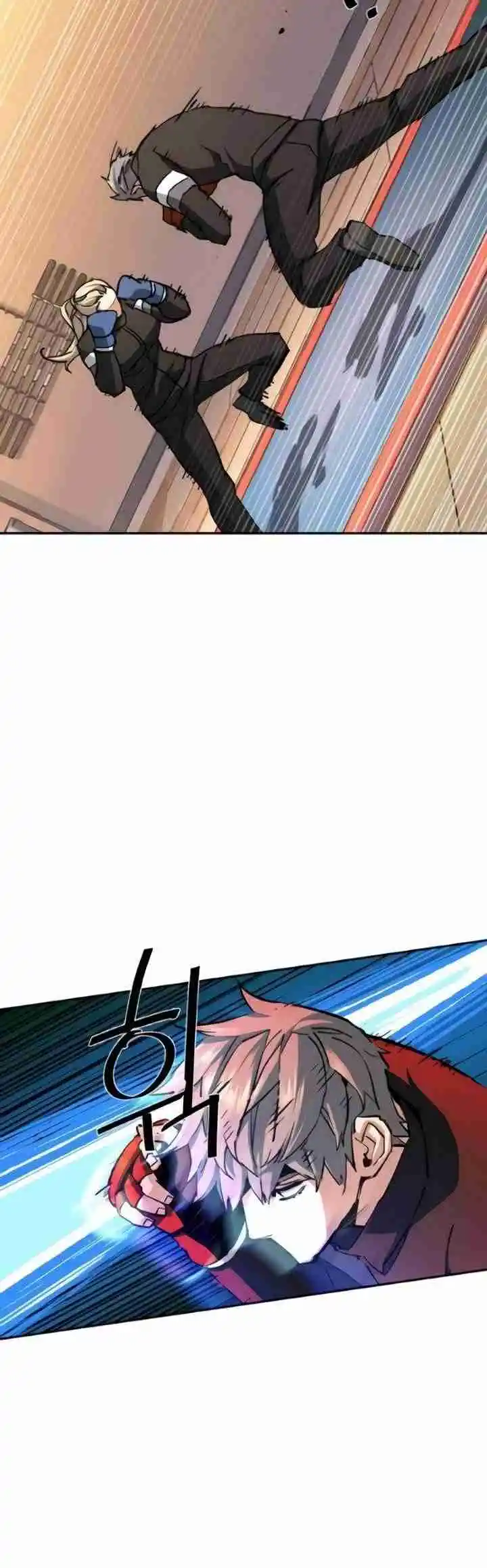 Read Mercenary Enrollment PT Manga Online