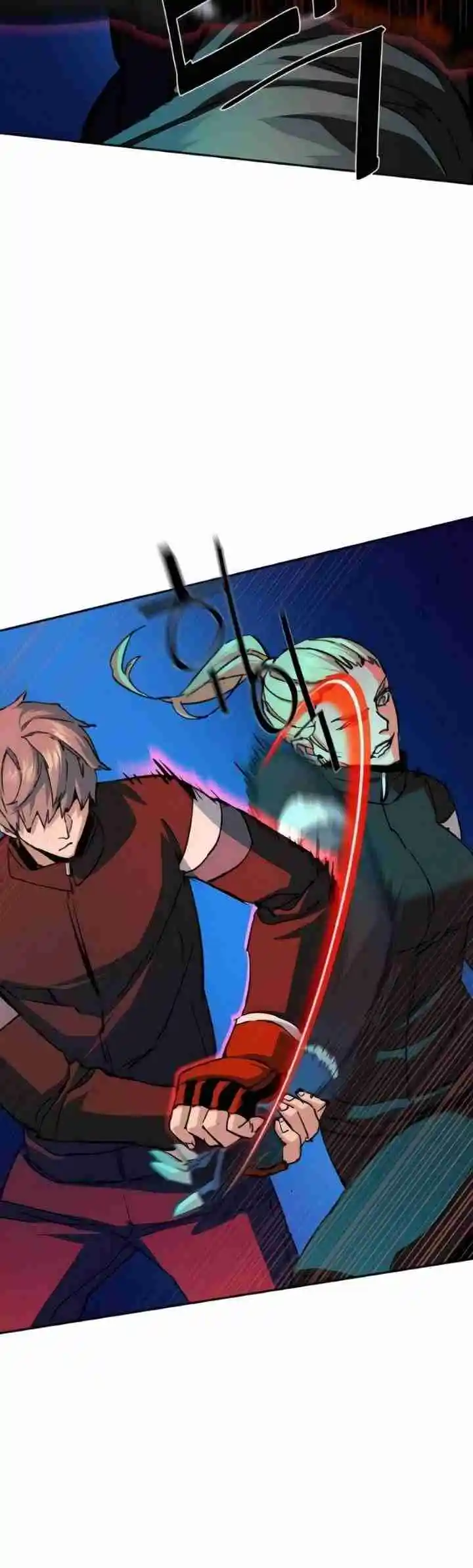 Read Mercenary Enrollment PT Manga Online