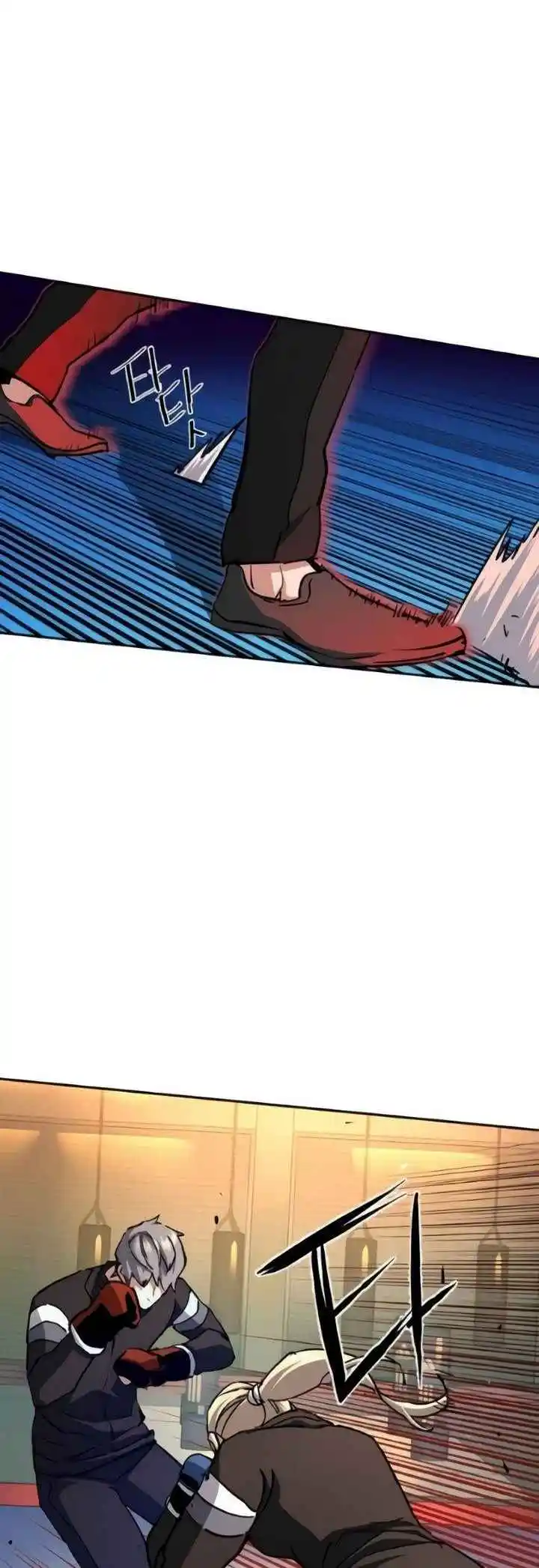 Read Mercenary Enrollment PT Manga Online