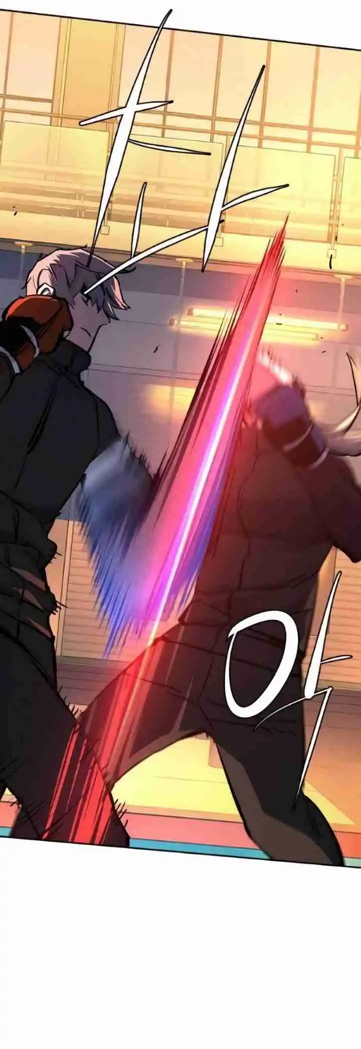 Read Mercenary Enrollment PT Manga Online