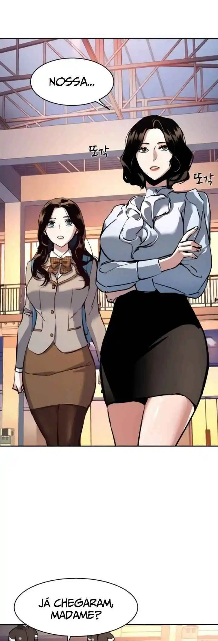 Read Mercenary Enrollment PT Manga Online