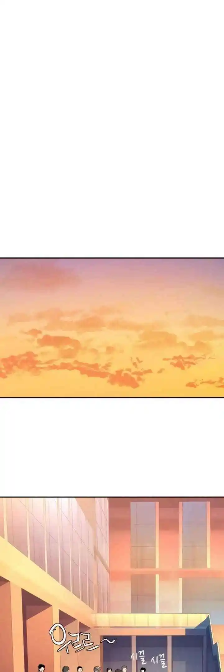 Read Mercenary Enrollment PT Manga Online