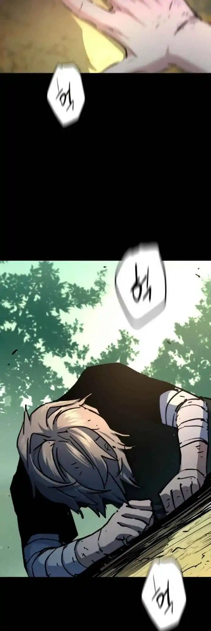 Read Mercenary Enrollment PT Manga Online