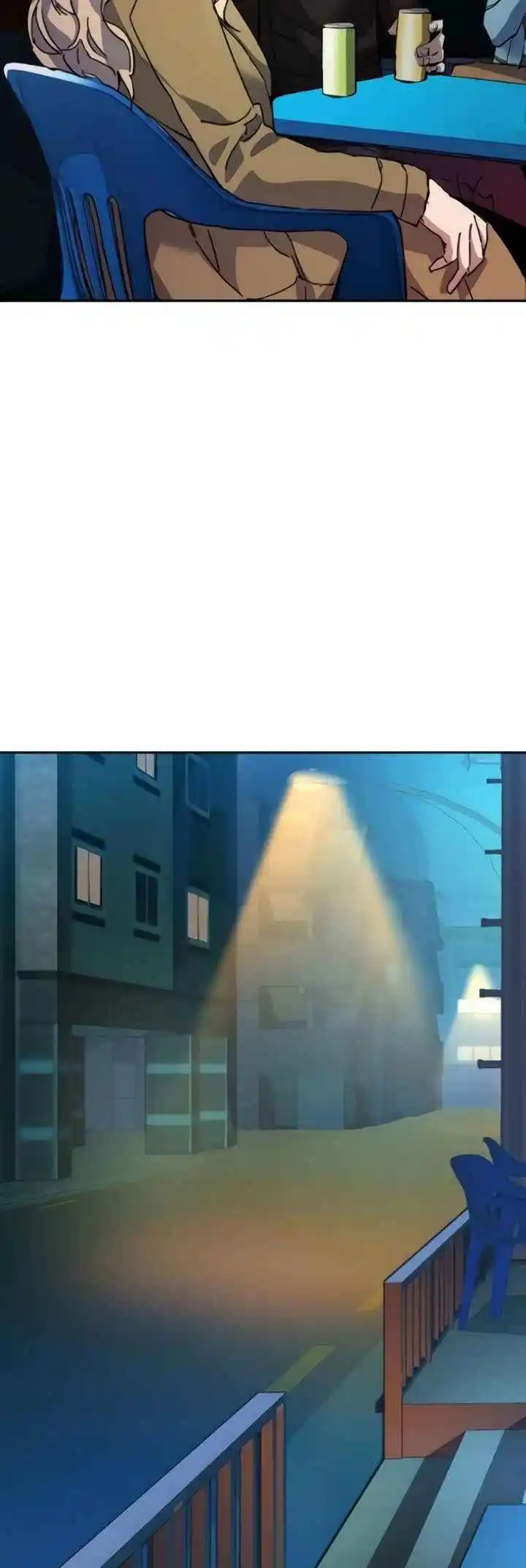 Read Mercenary Enrollment PT Manga Online