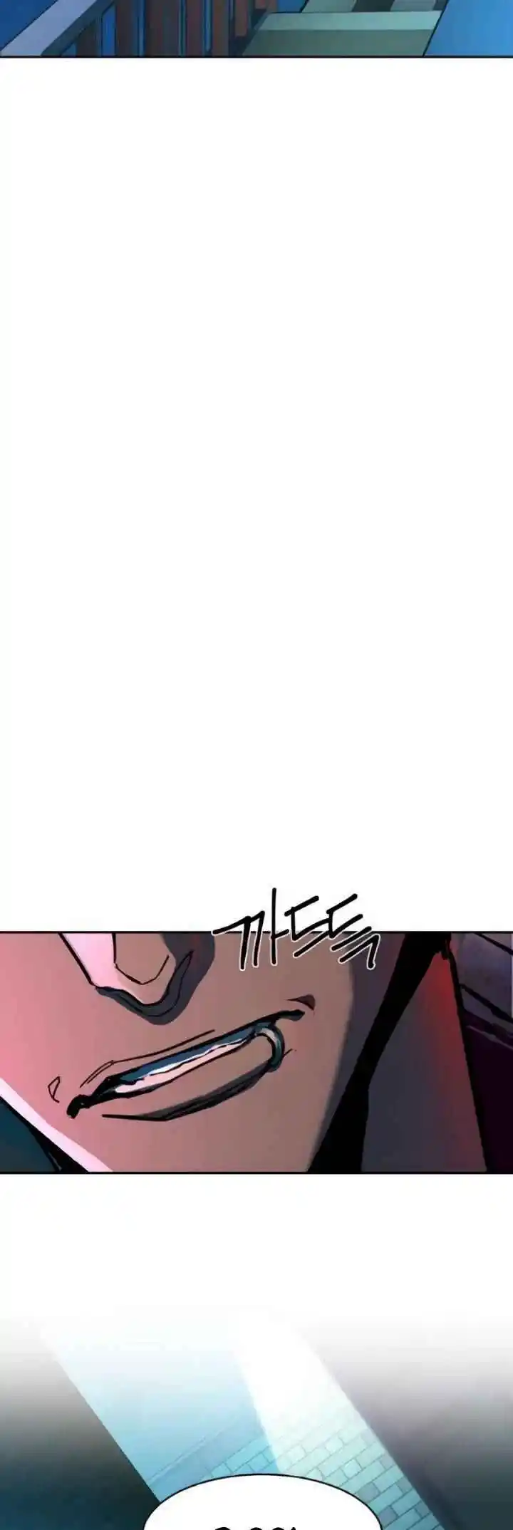 Read Mercenary Enrollment PT Manga Online
