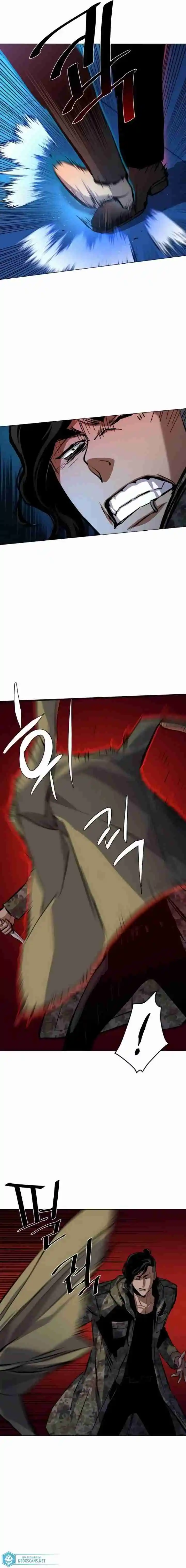 Read Mercenary Enrollment PT Manga Online