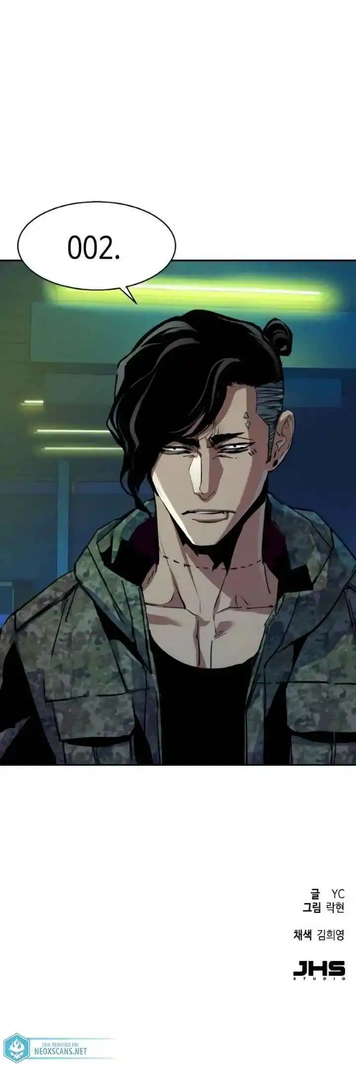 Read Mercenary Enrollment PT Manga Online