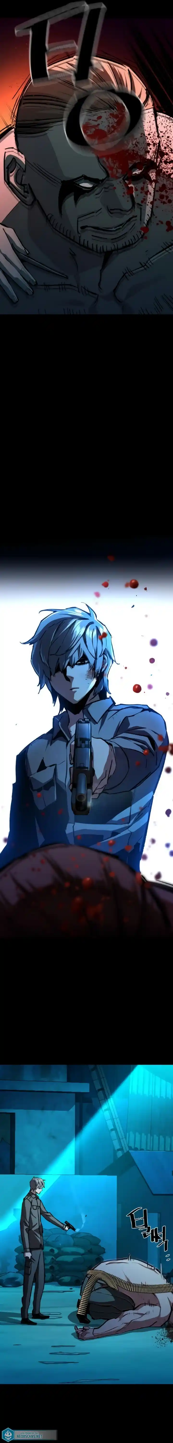 Read Mercenary Enrollment PT Manga Online