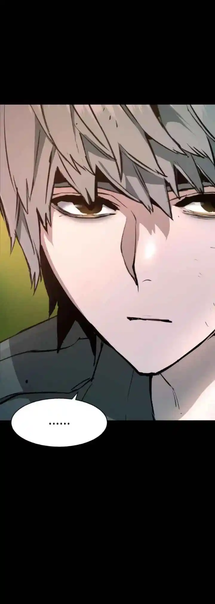 Read Mercenary Enrollment PT Manga Online