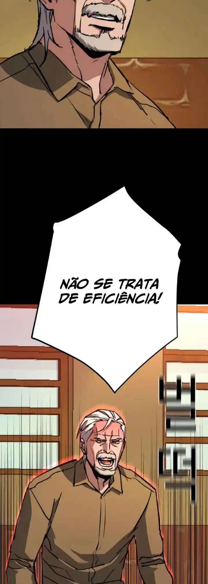 Read Mercenary Enrollment PT Manga Online