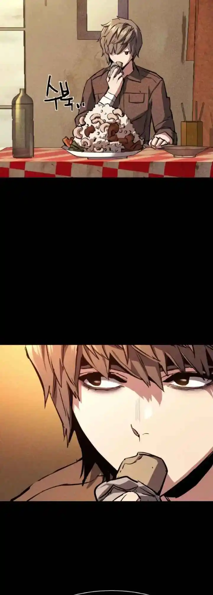Read Mercenary Enrollment PT Manga Online