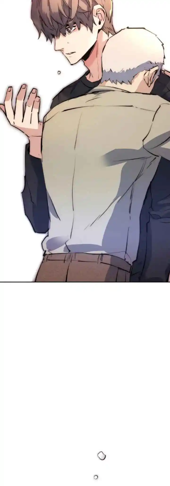 Read Mercenary Enrollment PT Manga Online