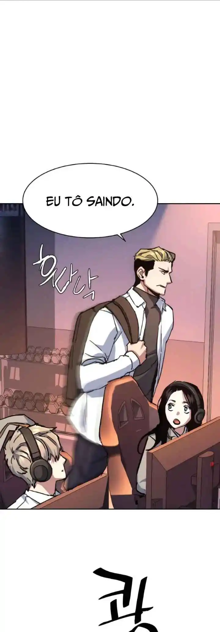 Read Mercenary Enrollment PT Manga Online