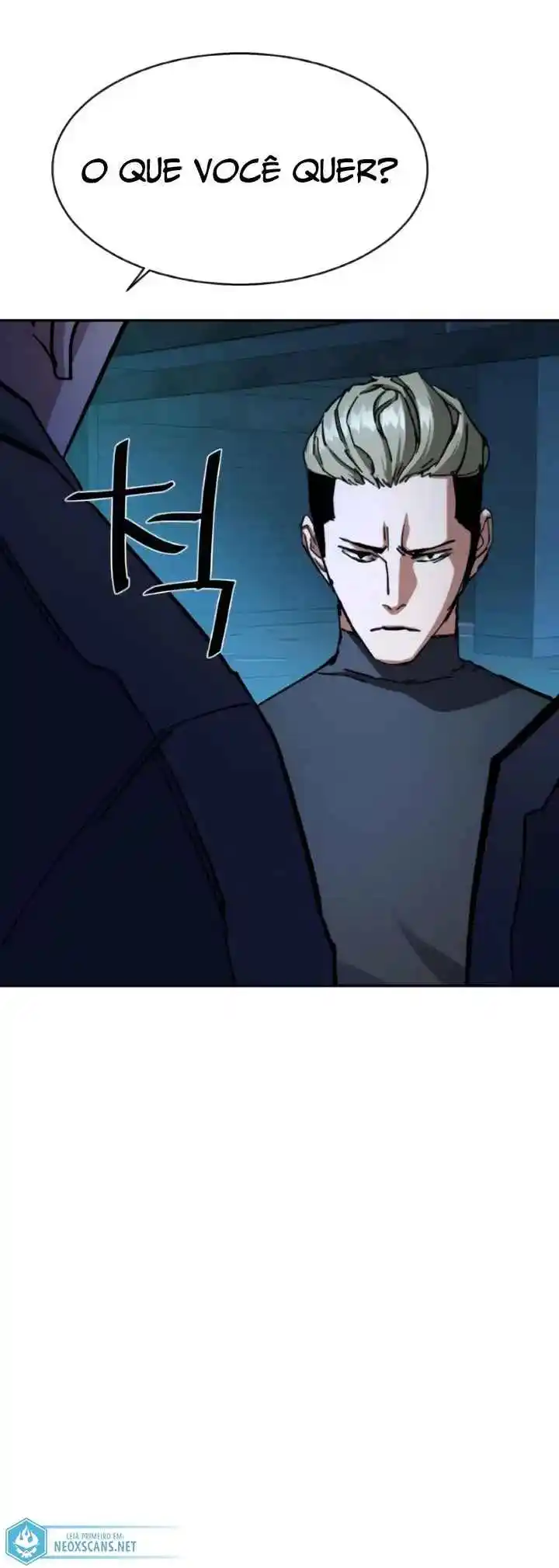 Read Mercenary Enrollment PT Manga Online