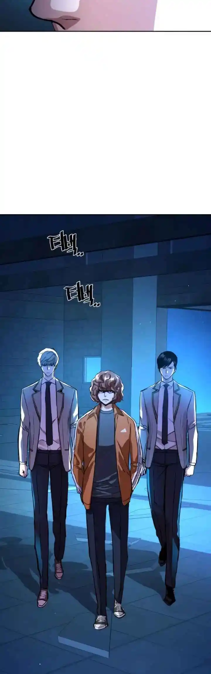 Read Mercenary Enrollment PT Manga Online
