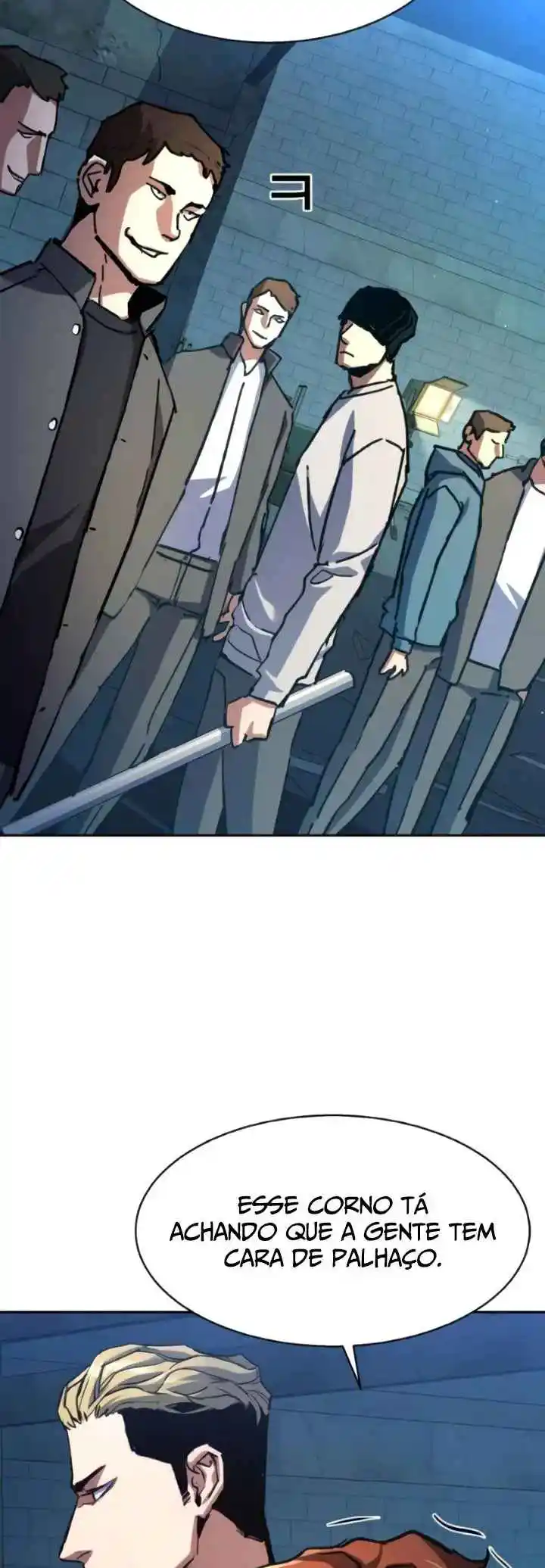 Read Mercenary Enrollment PT Manga Online