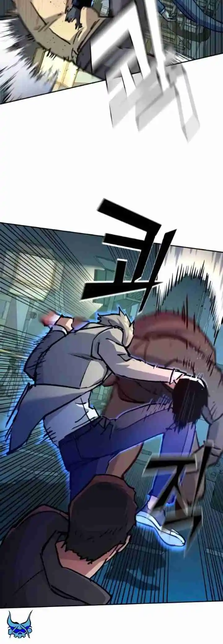 Read Mercenary Enrollment PT Manga Online